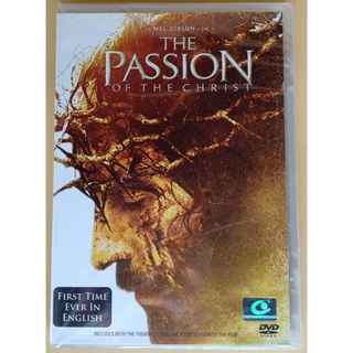 DVD เสียงต้นฉบับฮีบรู/อังกฤษ/มีบรรยายไทย - The Passion of the Christ