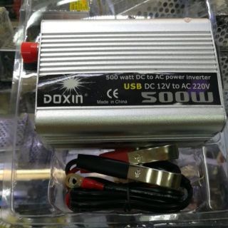 อินเวอร์เตอร์ 12vDc 500W