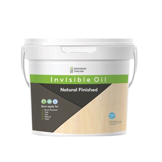 Invisible Oil 2.5L  สีเคลือบผิวไม้สูตรน้ำ สีธรรมชาติ โชว์ลายไม้ สีไม่เปลี่ยน แห้งไว ไร้กลิ่น ชนิดด้าน Birchwood Thailand