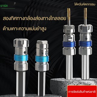 ∈เครื่องกลึง CNC tapping tool bar telescopic ลอยแตะขยายแรงบิดป้องกันการโอเวอร์โหลด tapping เครื่องมือผู้ถือ ER collet ch