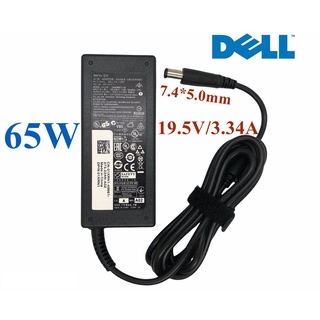 ภาพหน้าปกสินค้า⚡️ Dell ไฟ 65W 19.5v 3.34a หัวขนาด 7.4 * 5.0 mm สายชาร์จ อะแดปเตอร์ ชาร์จไฟ โน๊ตบุ๊ค เดล Notebook Adapter Charger ที่เกี่ยวข้อง