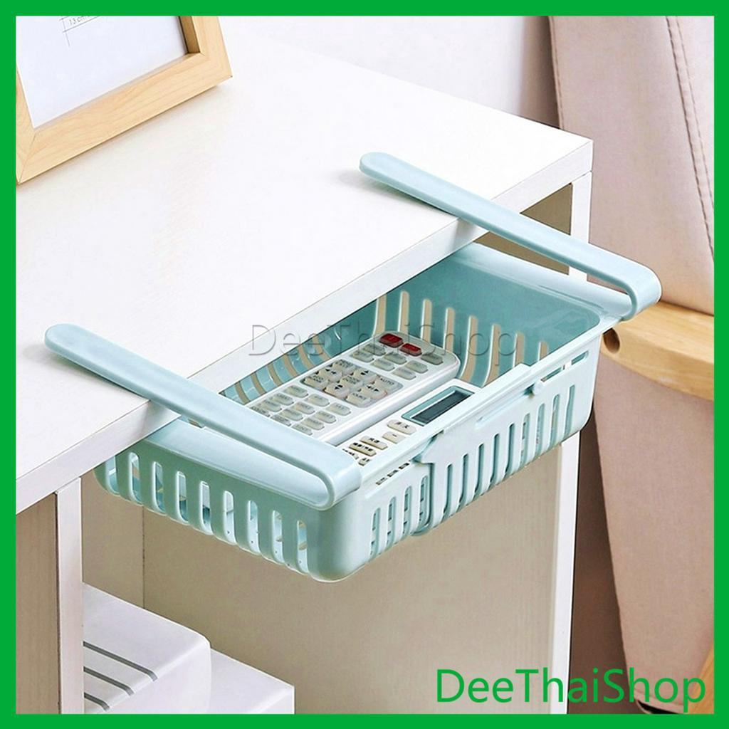 deethai-ลิ้นชักตะกร้า-ลิ้นชักตู้เย็น-ใช้จัดระเบียบตู้เย็น-ลิ้นชักเพิ่มที่เก็บของในตู้เย็น-ลิ้นชักอเนกประสงค์