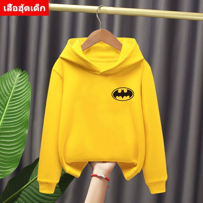k-2226-long-เสื้อฮุ้ตเด็ก-เสื้อแขนยาวเด็ก-ผ้าโพลิใสสลายลายน่ารัก