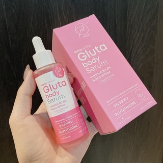 Aura White Gluta Body Serum 55ml.