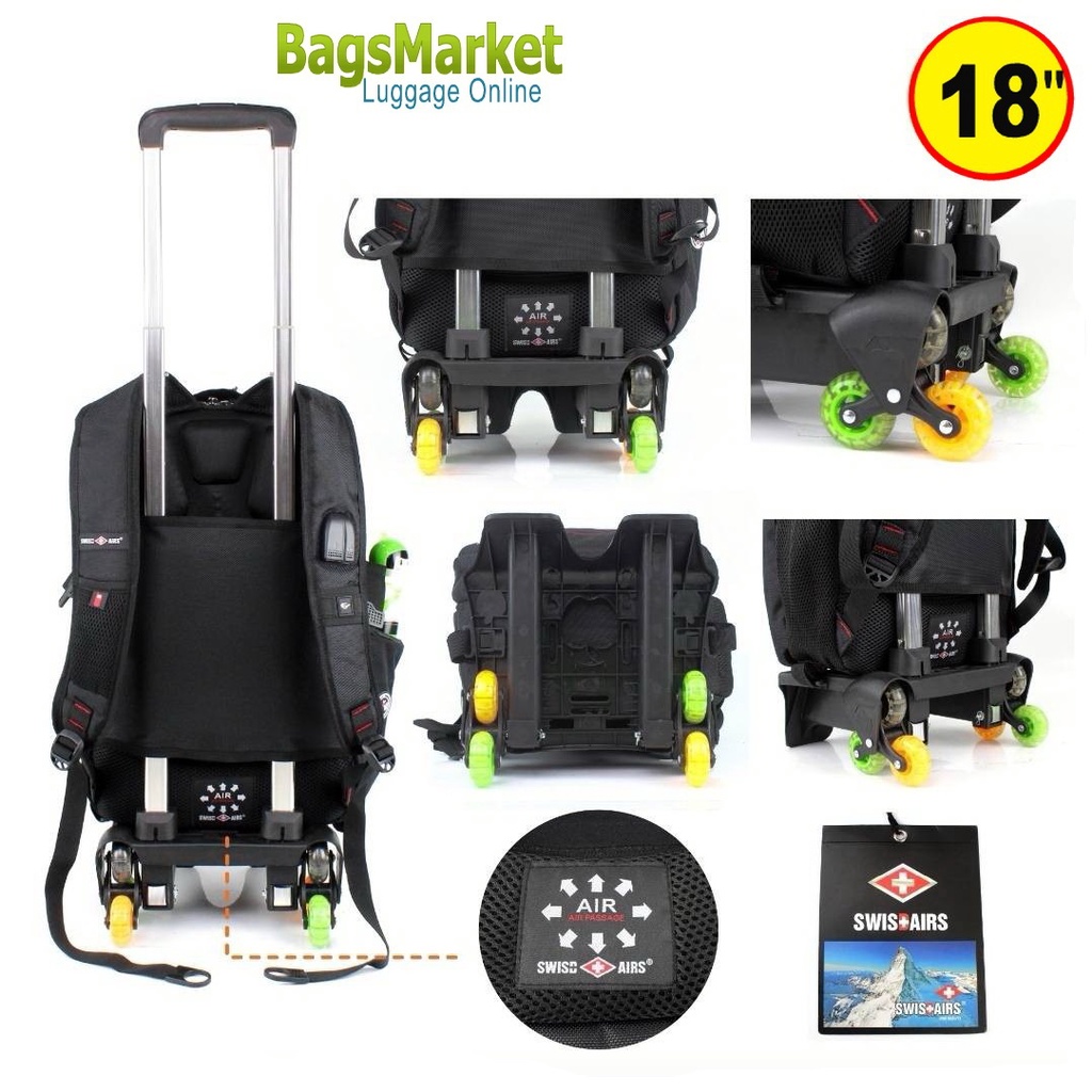 bagsmarket-คันชักล้อลาก-สำหรับสอดกระเป๋าเป้สะพายหลัง-ล้อลาก-แบบ-6-ล้อไต่บันได้-แบรนด์-swisairs