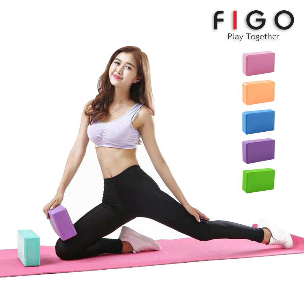 ราคาและรีวิวบล็อกโยคะ Yoga block โยคะโฟม อุปกรณ์ออกกำลังกาย ฟิตเนส เพื่อสุขภาพ