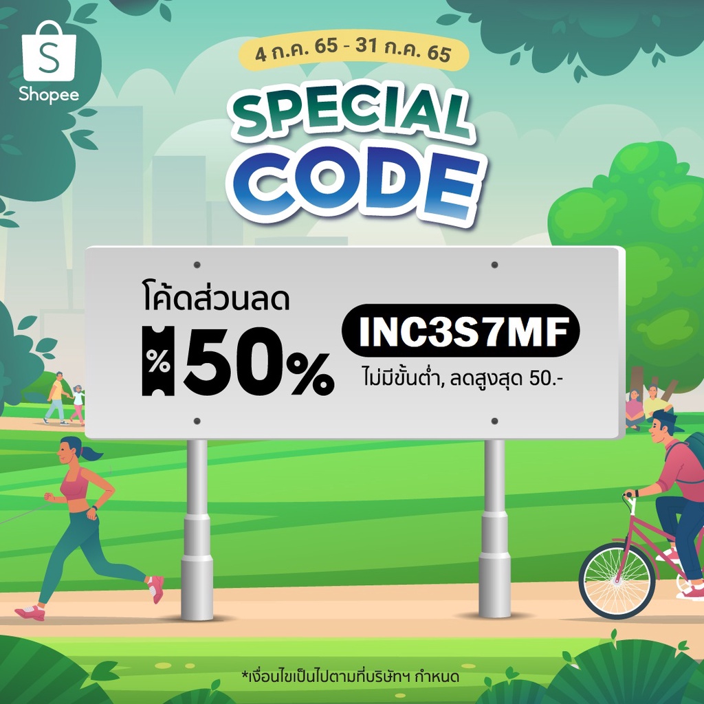 ภาพหน้าปกสินค้าลด 50% โค้ด INC3S7MF ส่งจากไทยTX-9005 TOBO-แท้ รองเท้าแตะสไตล์ทรงหนอน สีพาสเทล ใส่สบาย นุ่มเท้า5 สี SIZE36-45 จากร้าน toboone บน Shopee