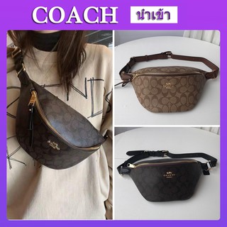 แพ็คหน้าอก  COACH F48740  กระเป๋าผู้หญิง กระเป๋าคาดเอว กระเป๋าข้ามร่างกาย  กระเป๋าหน้าอก กระเป๋ามีซิป