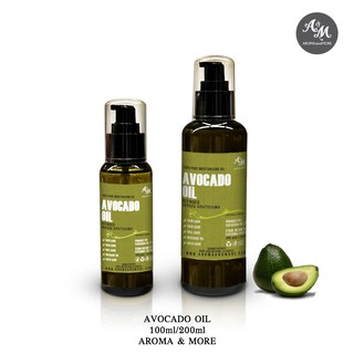 Avocado Oil,Refined น้ำมันอโวคาโด บริสุทธิ์ รีไฟน์-USA มีวิตามินที่ช่วยฟื้นฟูผิวคล้ำเสียCosmetic Grade  100/200/1000ML