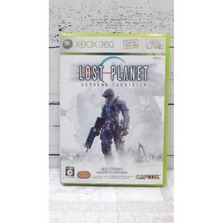 ภาพหน้าปกสินค้าแผ่นแท้ [Xbox 360] Lost Planet: Extreme Condition (Japan) (79K-00004 | 00009) ที่เกี่ยวข้อง