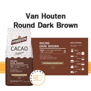 Van Houten แวนฮูเต็น ผงโกโก้ 100% Round Dark Brown