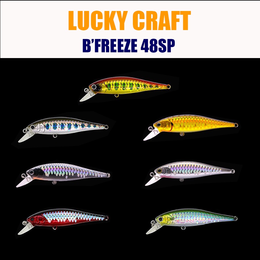 lucky-craft-เหยื่อปลอม-เหยื่อตกปลา-เหยื่อ-janpan-series-รุ่น-bfreeze-48sp-ขนาด-4-8-cm