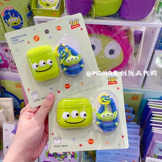 Disney เคสหูฟัง ลายการ์ตูนดิสนีย์ พิกซาร์ สามตา พรีเมี่ยม สําหรับ Airpods Pro MINISO MINISO