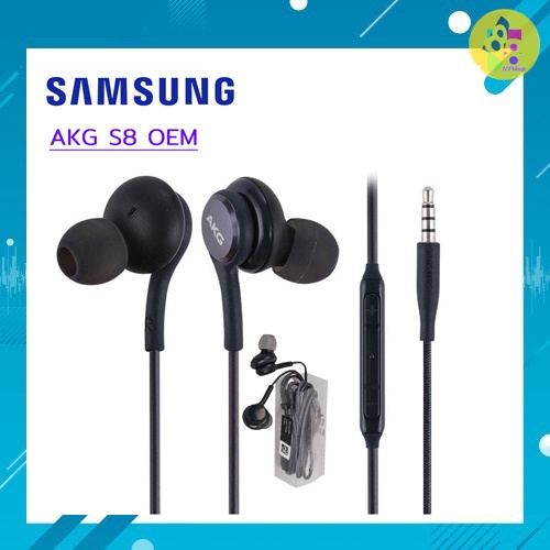 หูฟัง-samsung-akg-งานoem-s8-ฟังเพลงได้-คุยสายสนทนาได้-เสียงดีออกซ้ายขาวชัดเจน-สามารถใช้งานได้ทุกรุ่น