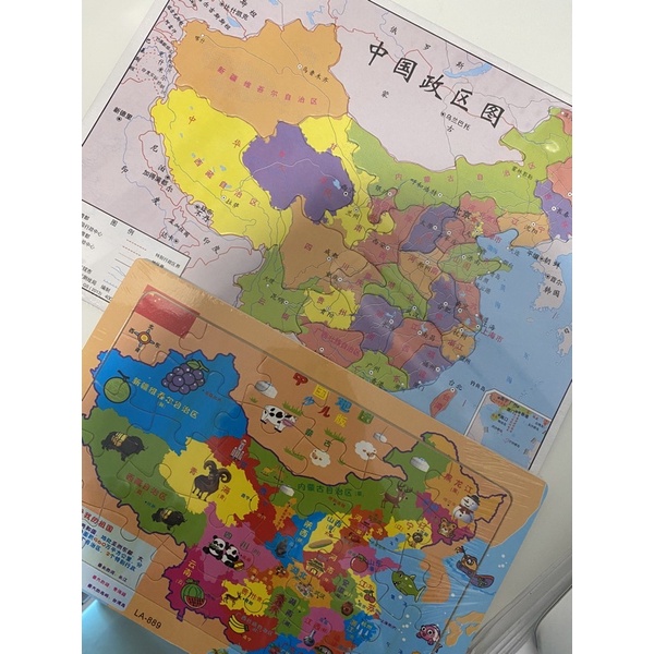 แผนที่ประเทศจีน-จิ๊กซอว์ไม้a5-คุณภาพดี-เนื้อหาสัญลักษณ์ของมีชื่อเสียงประเทศจีน