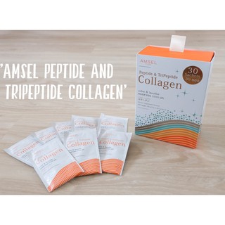 *AMSEL collagen Peptide & Tripeptide 5000 mg. 30 ซอง**