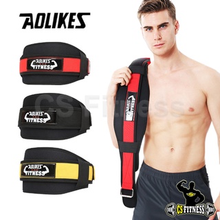 เข็มขัดยกน้ำหนัก Weight lifting belt