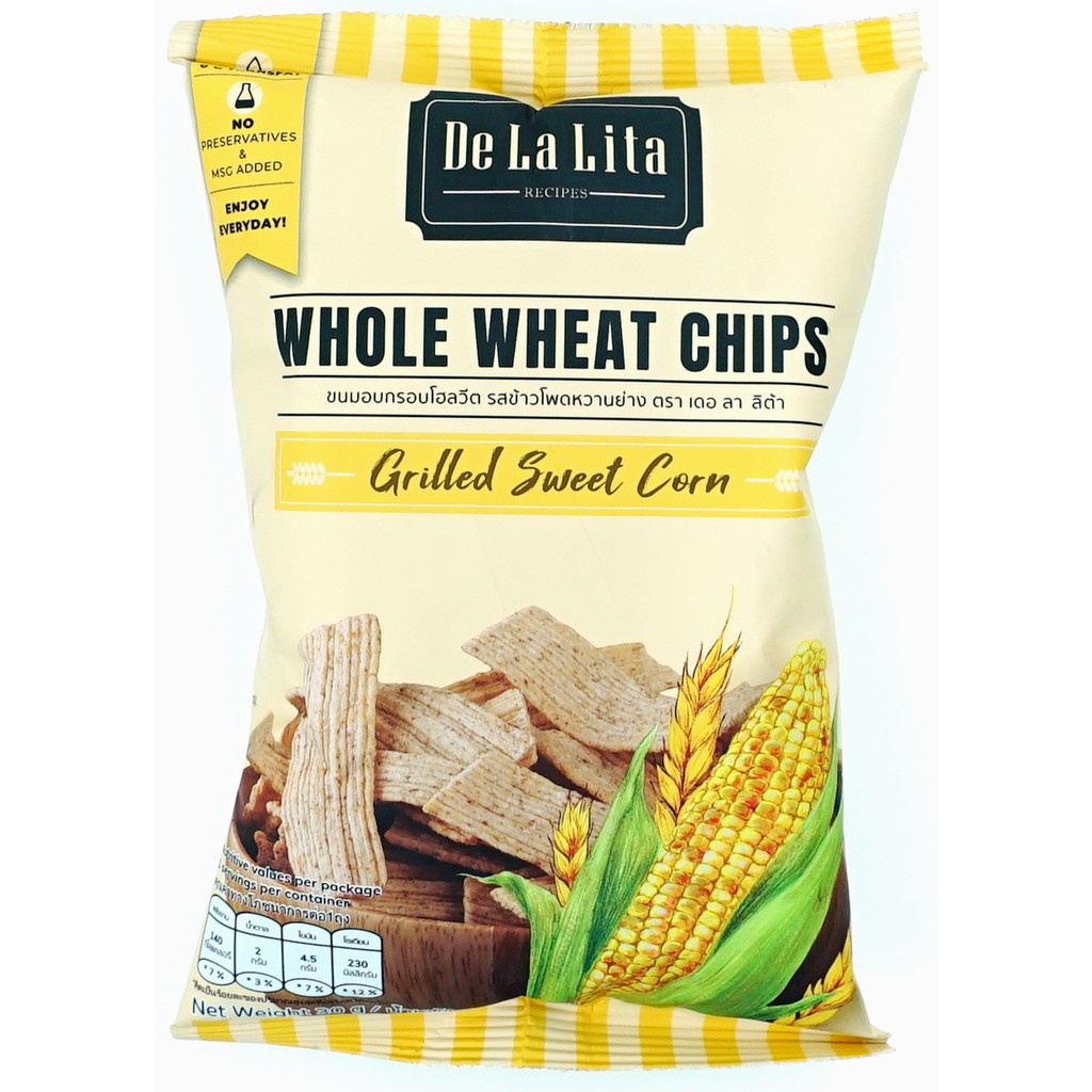 De La Lita Whole Wheat Chip รสข้าวโพดหวานย่าง 30 กรัม Shopee Thailand