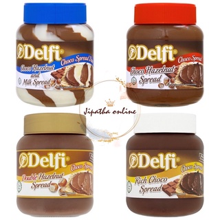 ภาพขนาดย่อของภาพหน้าปกสินค้าDelfi choco spread เดลฟี่ ช็อกโกแลต ทาขนมปัง จากร้าน jipatha_online บน Shopee
