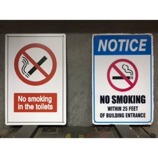 ป้ายห้ามสูบบุหรี่ No Smoking (ป้ายสังกะสี)