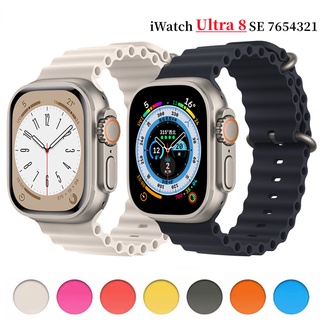 สายนาฬิกาข้อมือ สําหรับ Apple watch band 49 มม. 44 มม. 40 มม. 45 มม. 41 มม. 42 มม. 38 มม. 45 มม. Correa iWatch series 7 6 5 3 se Ultra 8