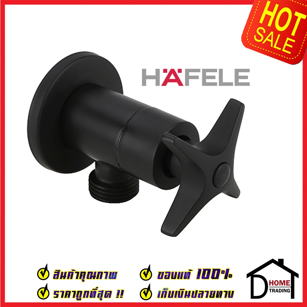 hafele-วาล์วเปิดปิดน้ำ-สต๊อปวาล์ว-1-ทาง-แบบหมุน-สีดำด้าน-วาล์วน้ำ-stop-valve-495-60-825-เฮเฟเล่-ของแท้100