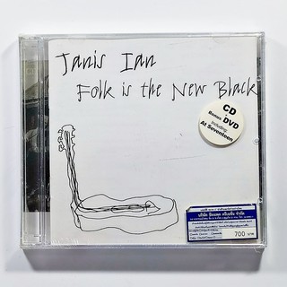 CD เพลง Janis Ian - Folk Is The New Black (CD+DVD) (แผ่นใหม่)