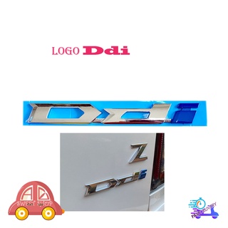 โลโก้ Ddi Logo Dd-I ติด isuzu D-max 2019 + มีบริการเก็บเงินปลายทาง