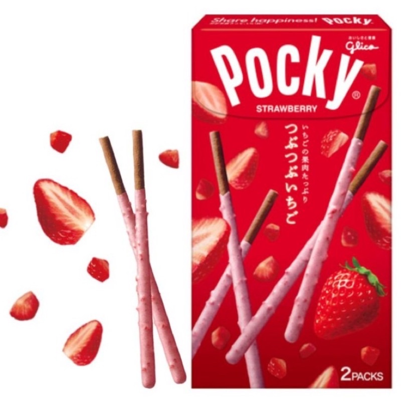 อร่อยมากราคาดี-pocky-japan-ป๊อกกี้พรีเมี่ยมจากประเทศญี่ปุ่น-เข้มข้นอร่อยมาก