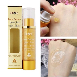 Healthy Care Anti Ageing Gold Flake Face Serum เซรั่มรกแกะทองคำหน้าเด็ก 50mL