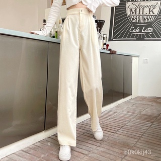 【QAร้านแฟชั่น】Xiaozhainv ใหม่เอวสูง กางเกงขากว้าง กางเกงผ้าลูกฟูก หลวมและสบาย ๆ กางเกงเดรป กางเกง กางเกงผู้หญิง Women แฟ