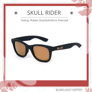 แว่นกันแดด Skull Rider Feeling : Rubber Strip/Gold Mirror Polarized