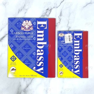 ภาพขนาดย่อของสินค้ากระดาษคาร์บอน เอ็มบาสซี่ Embassy ขนาดเล็ก/กลาง/ใหญ่ มี100 แผ่น/กล่อง กระดาษก็อปปี้ กระดาษคาร์บอนสีน้ำเงิน