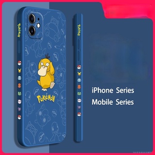 เคสไอโฟน 13 pro max เคสไอโฟน11 เคสไอโฟน7พลัส Psyduck Pikachu Digital Monster เคสไอโฟน12Pro เคส Apple13 11 silicone phone case iPhone12promax เคสไอโฟน8พลัส side view Squirtle เคสiPhone6splus i7+ ixsmax เคสไอโฟนxr เคสไอโฟน6P all-inclusive anti-drop case