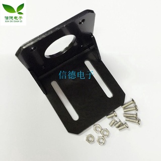 ((พร้อมสกรู) 42 Stepper Motor Bracket Steel 42 Stepper Motor Fixing Seat Xinde