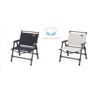 ภาพขนาดย่อของสินค้าเก้าอี้อลูมิเนียมพับได้ Naturehike Aluminum Alloy Foldable Chair สีดำ เก้าอี้ แคมป์ปิ้ง พร้อมส่งจากไทย กทม.