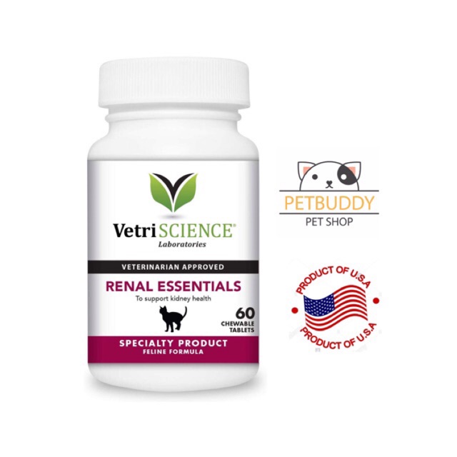 วิตามินบำรุงไตแมว-vetriscience-แบบเม็ด-renal-essentials-นำเข้าจาก-usa