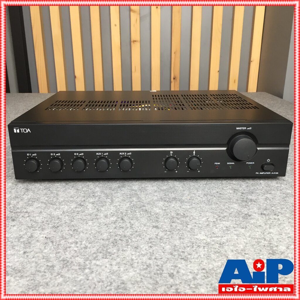 toa-a-2120h-amplifier-เครื่องขยายเสียง-a-2120h-a2120h-amp-amp-แอมป์-แอมป์toa-เครื่องเสียง-เอไอ-ไพศาล