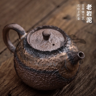 [Huayun] ชุดกาน้ําชา หม้อชา เคลือบเหล็ก แฮนด์เมด สไตล์ญี่ปุ่นย้อนยุค