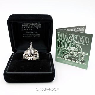 Kamen Rider V3 Destron Silver Ring SV925 M size (no.21) แหวนเงิน 925 คาเมนไรเดอร์