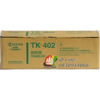 Original KYOCERA TK-402 หมึกโทนเนอร์ แท้ FS- 6020