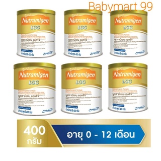 สินค้า Nutramigen Lgg นูตรามีเยน แอลจีจี400กรัมสำหรับเด็กแพ้โปรตีนนมวัว400กรัม×6กป.)