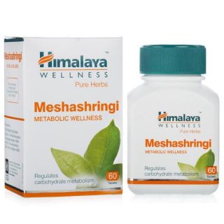 Himalaya Meshashringi ผลิต 8/22  เผาผลาญแป้ง ไขมัน ดักไขมัน น้ำตาล เก็บปลายทางได้ทักเลย