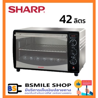 ภาพขนาดย่อของภาพหน้าปกสินค้าSHARP เตาอบไฟฟ้า EO-42K (42 ลิตร) จากร้าน bsmile.shop บน Shopee