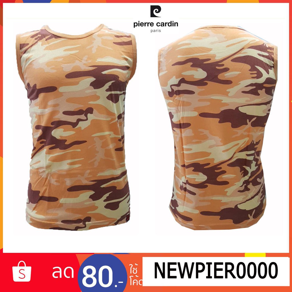 ภาพสินค้าPierre Cardin PJ-301 เสื้อคอกลมแขนกุดลายทหารสีส้ม 1ตัว จากร้าน pierrecardin_innerwear_shop บน Shopee ภาพที่ 2