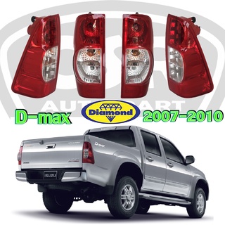 ไฟท้าย D-max2007-2011 ตราเพชร(Diamond) อย่างดี  Dmax Gold Series,Platinum,Titanium โคมแดงสด-โคมดำ