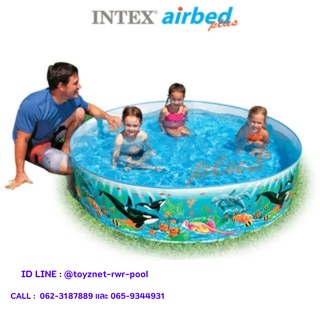 Intex สระน้ำขอบตั้ง ปลาทะเลสวยงาม 6 ฟุต (1.83x0.38 ม.) รุ่น 58461