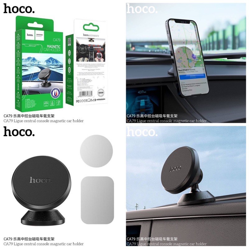 (แท้100%)Hoco CA79กับCA81 เป็นที่ติดโทรศัพท์ในรถแบบช่องแอร์และคอนโซล ...