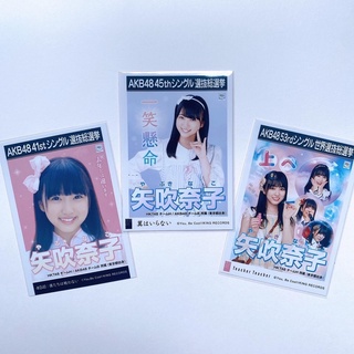 AKB48 HKT48 Yabuki Nako รูปเลือกตั้ง