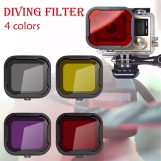 สินค้า Color GoPro 4 3 Filter แบบมีสี สำหรับกล้องโกโปร ฮีโร่ 3 3+ 4